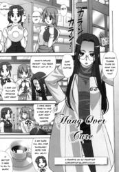 Incest Manga Pack 35 English Hentai