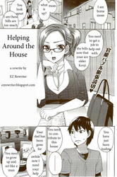 Kuon Michiyoshi Helping Around The House Hentai Manga Doujinshi Incest English