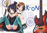 Forum Image: http://img268.imagevenue.com/loc553/th_29782_01_123_553lo.jpg
